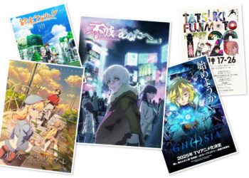 ANIME pre-selection for the FALL 2025 season