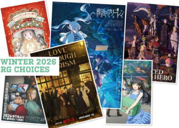 WINTER 2026 Anime: the ALTERNATIVE list